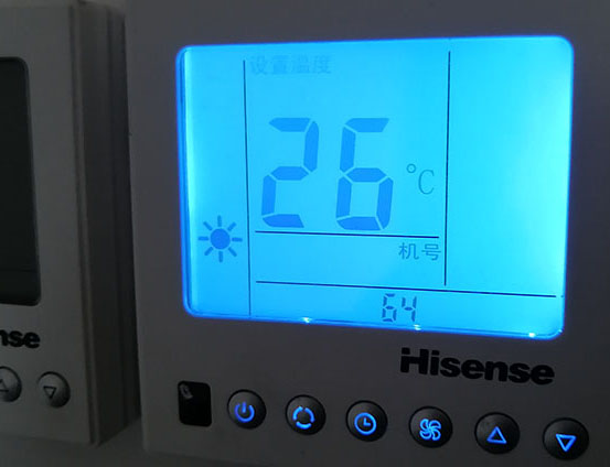 仁布海信中央空调维修电话在哪里找